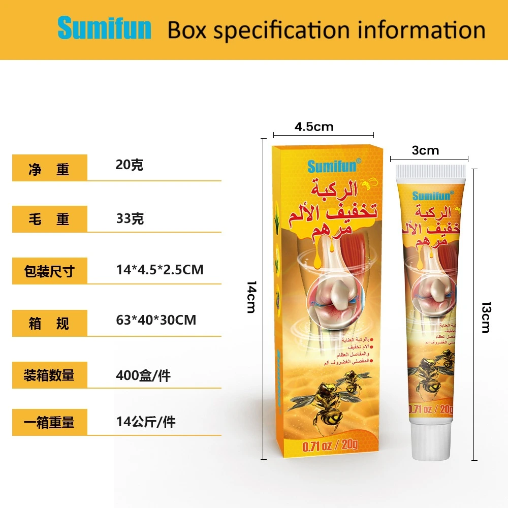 bee venom cream